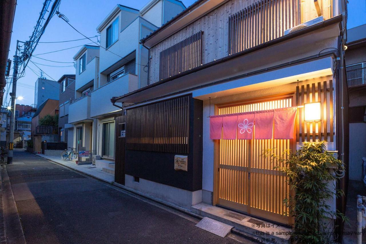 Stay Sakura Kyoto Toji Machiya Exteriör bild